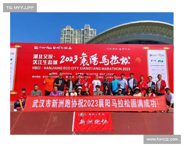 襄阳马拉松赛事襄阳马拉松2020