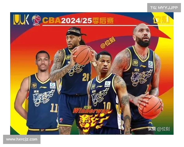 广东宏远季前赛赛事直播—广东宏远季后赛程