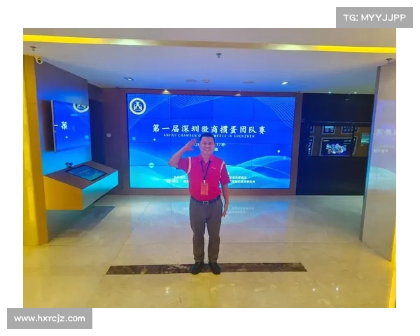 深圳赛事直播、深圳赛事直播平台