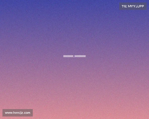 电子竞技俱乐部胸_电子竞技俱乐部成员