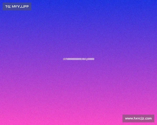 ddt电子竞技俱乐部成立时间;电竞dg战队是谁的