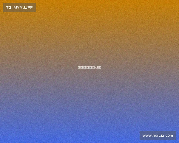 李佳航电子竞技哭李佳航lol水平