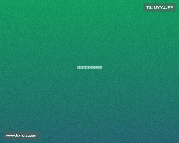 电子竞技电视剧程潇(程潇主演的电竞)