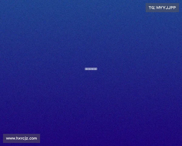 电竞比赛专用歌曲 电竞比赛专用歌曲